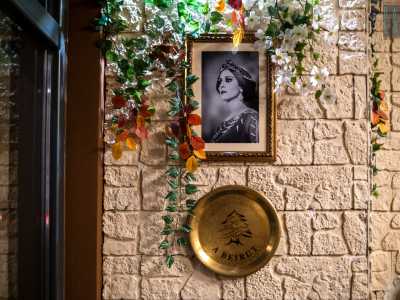 ...e un�immagine di Fairuz, simbolo della musica libanese